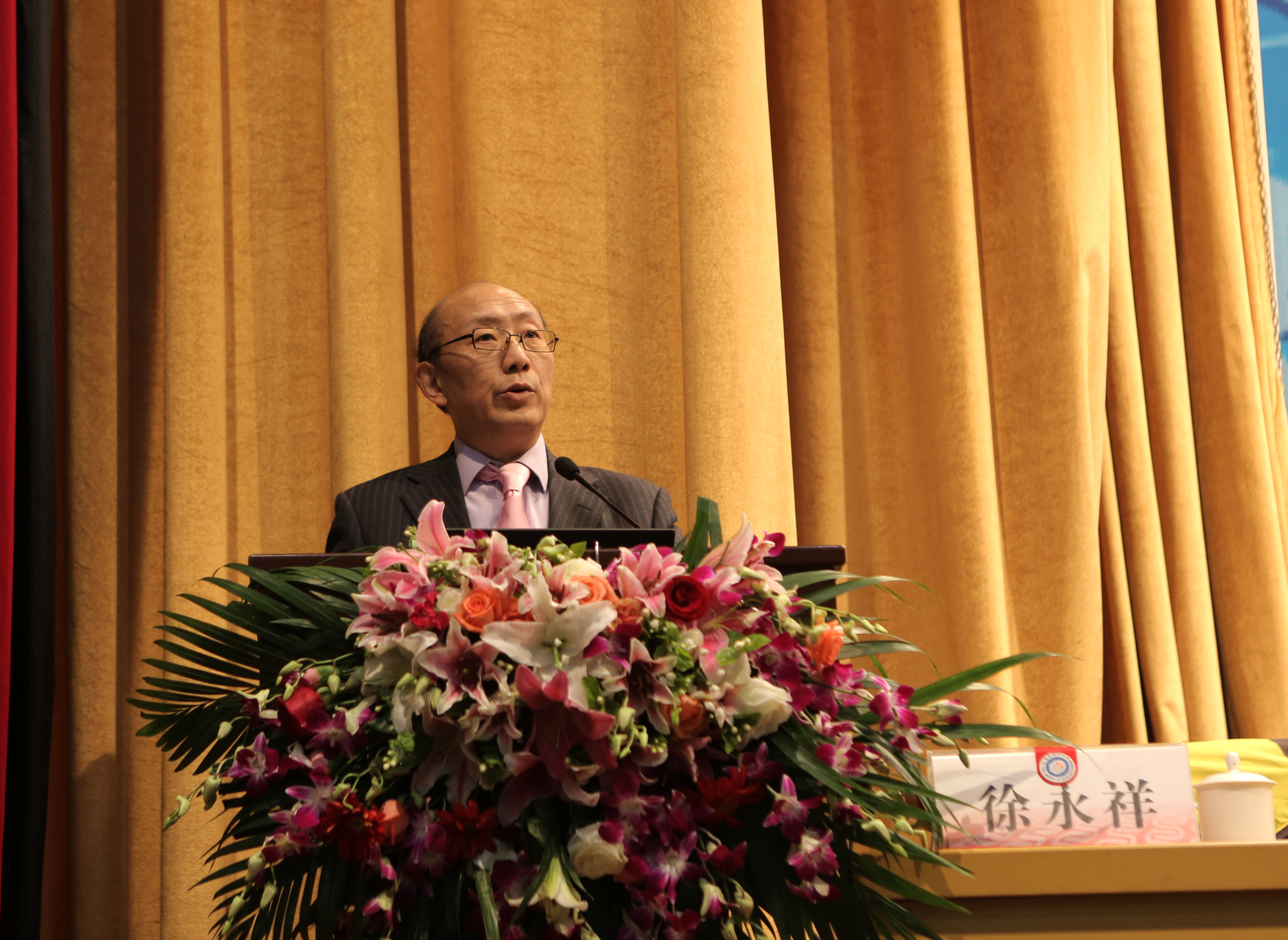 beat365在线唯一官网社会学院院长徐永祥发言